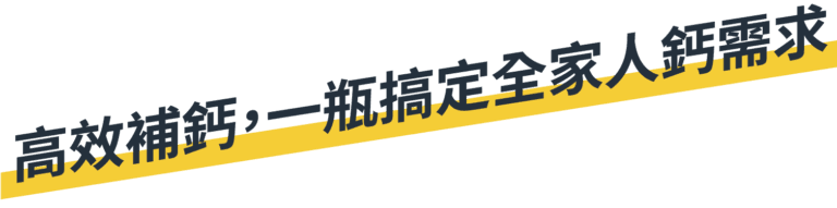 P02_工作區域 1