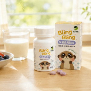Bling Bling 兒童晶亮配方：圖片 4