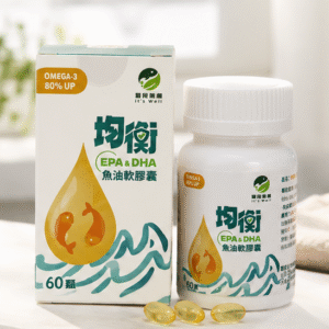 均衡魚油軟膠囊:圖片 4